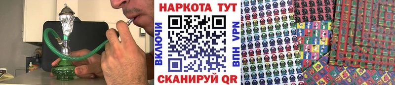 МАРИХУАНА Макарьев