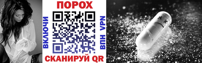 Амфетамин VHQ  Купить где  Макарьев 