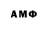 БУТИРАТ BDO Danya Feraro