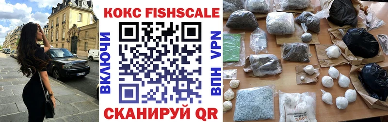 Cocaine Боливия  Купить закладки  Макарьев 