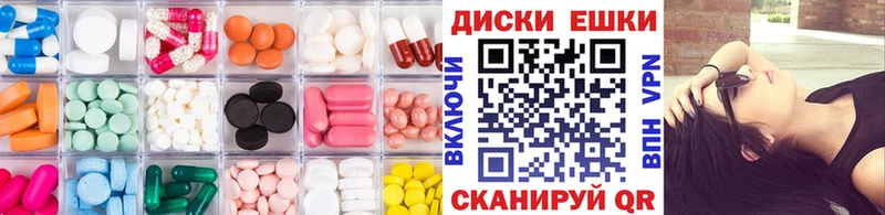 Купить Макарьев Ecstasy Punisher