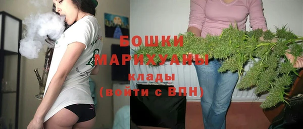 стаф Горно-Алтайск