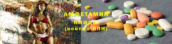эйфоретик Гусев