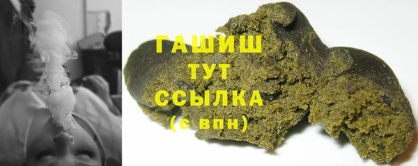 хмурый Горнозаводск