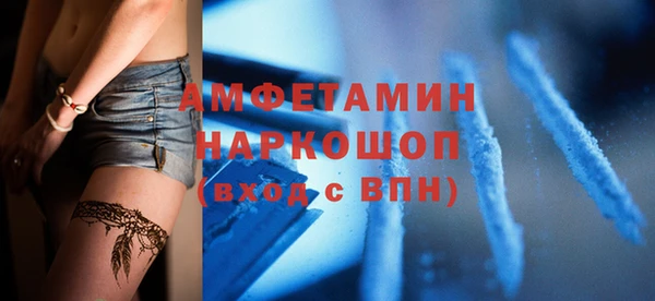 хмурый Горнозаводск