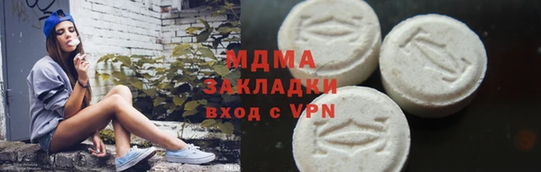 кокс Дмитриев