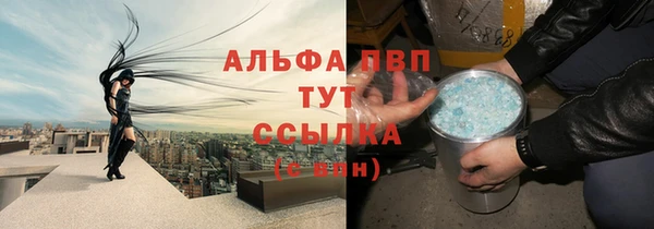 хмурый Горнозаводск