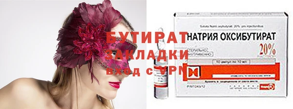 хмурый Горнозаводск