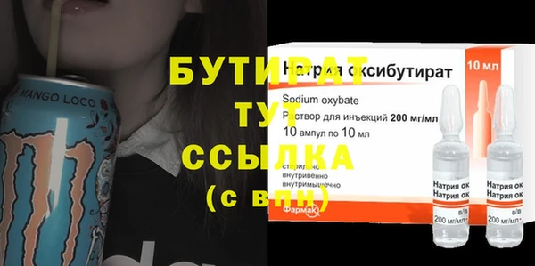 хмурый Горнозаводск