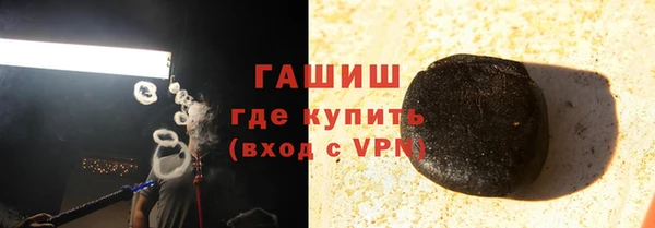 хмурый Горнозаводск