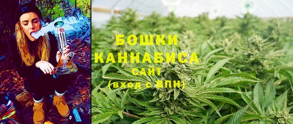 бутик Горняк