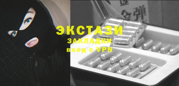 круглые Дмитров