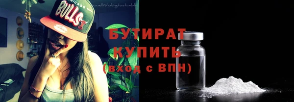 круглые Дмитров