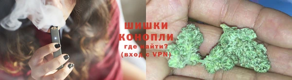 бутик Горняк