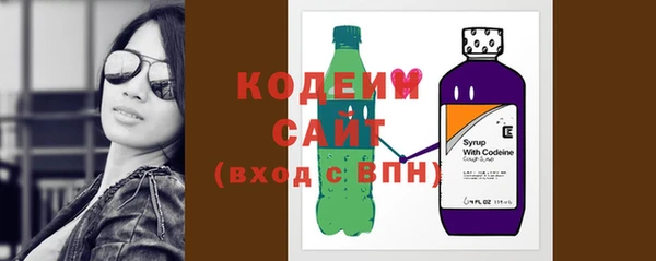 стаф Горно-Алтайск