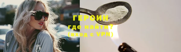хмурый Горнозаводск