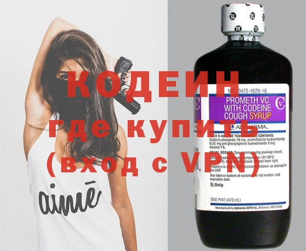 кокс Дмитриев