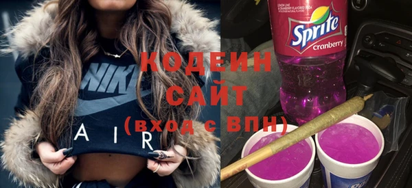 ECSTASY Гусиноозёрск