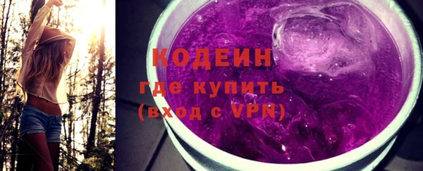 кокс Дмитриев