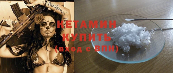 хмурый Горнозаводск