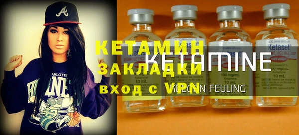 хмурый Горнозаводск