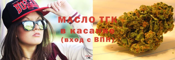 хмурый Горнозаводск